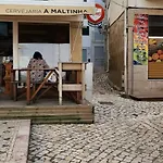 Patio Do Higinio